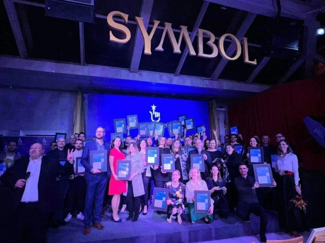 Megvannak Az Év Honlapja 2022 díjazottjai!