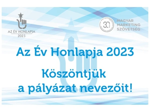 Lezárult ’Az Év Honlapja’ pályázat